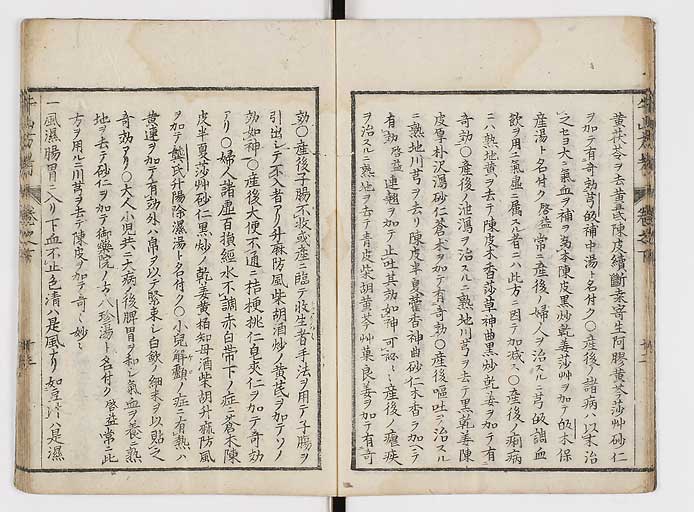 K0054s0121