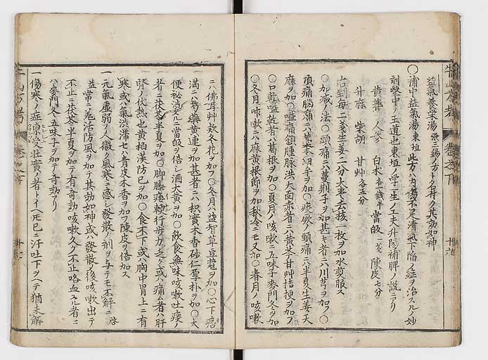 K0054s0125