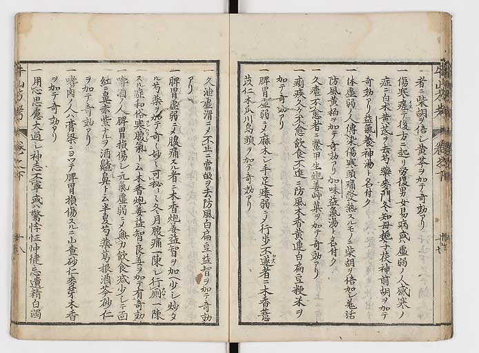 K0054s0126
