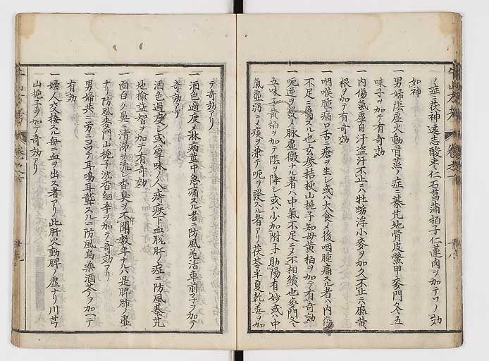 K0054s0127