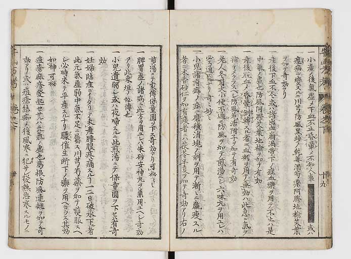 K0054s0128