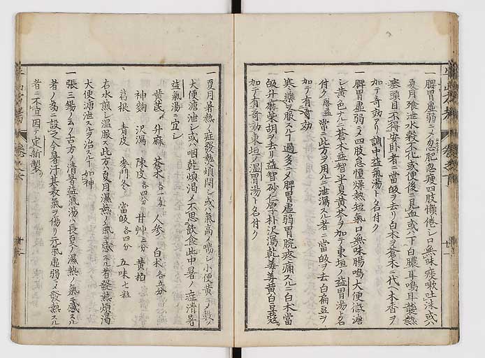 K0054s0130
