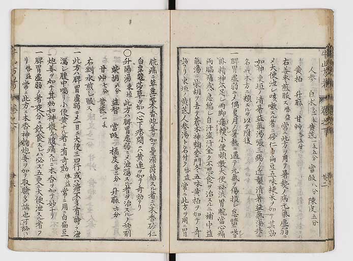 K0054s0131