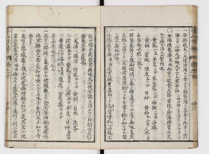 K0054s0132