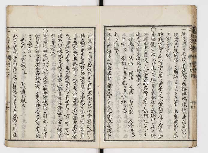 K0054s0134