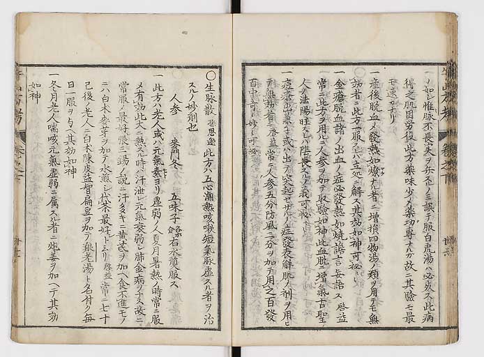 K0054s0135