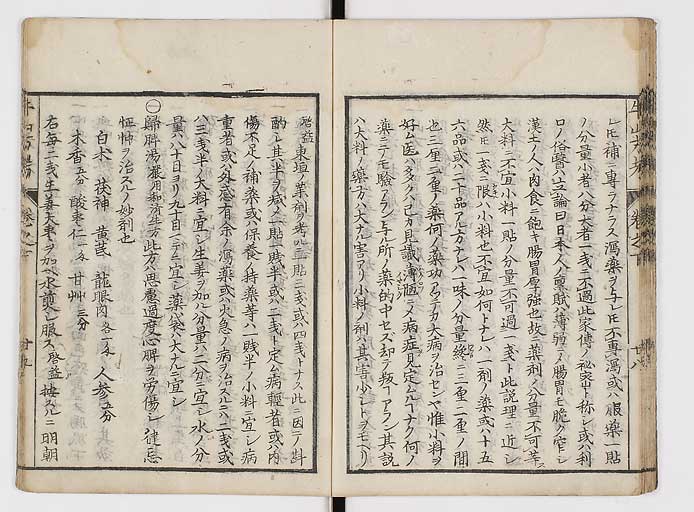 K0054s0137
