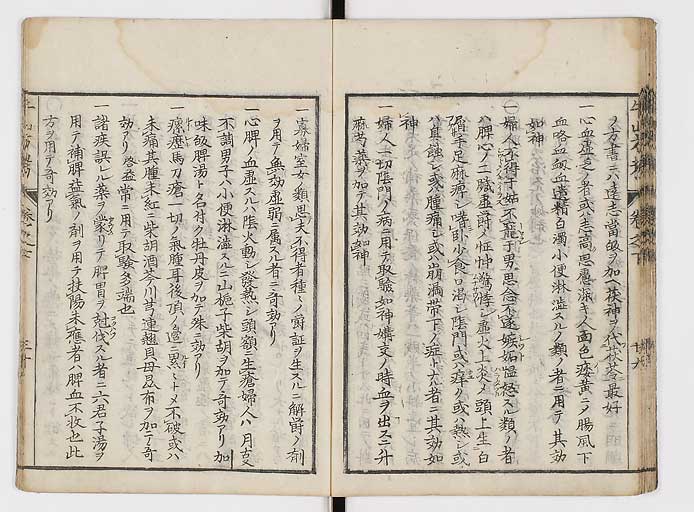 K0054s0138