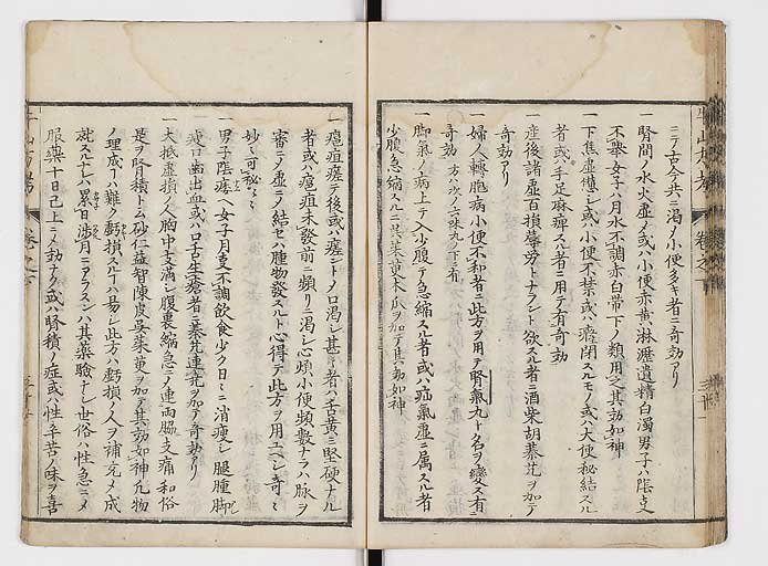 K0054s0140