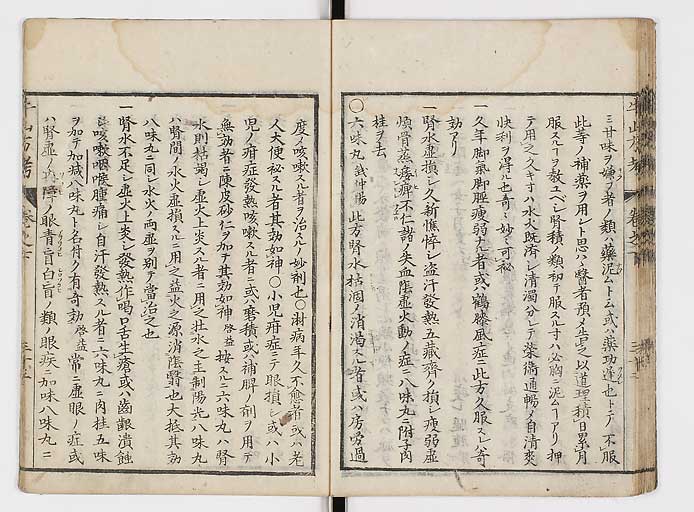 K0054s0141