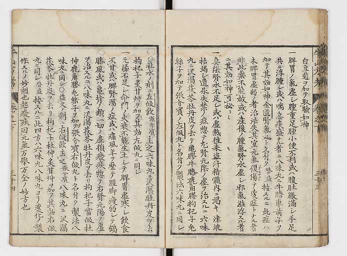 K0054s0142