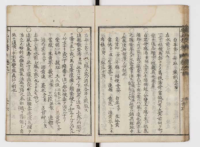 K0054s0144