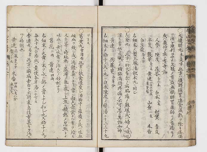 K0054s0148