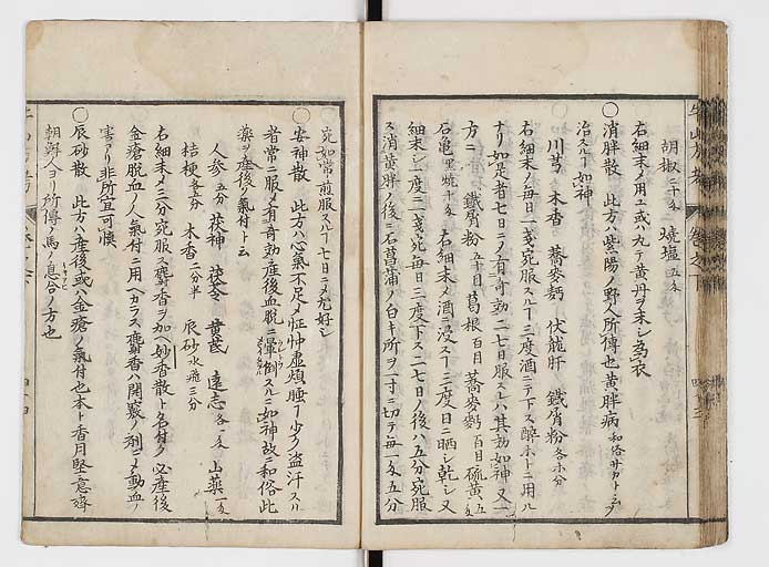 K0054s0152