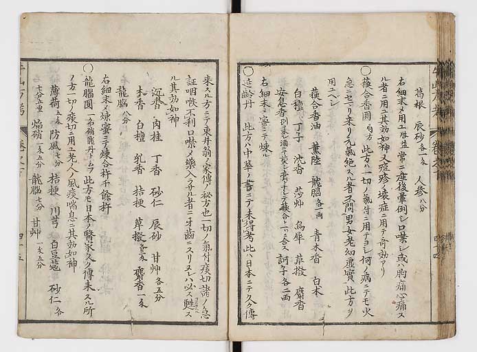 K0054s0153
