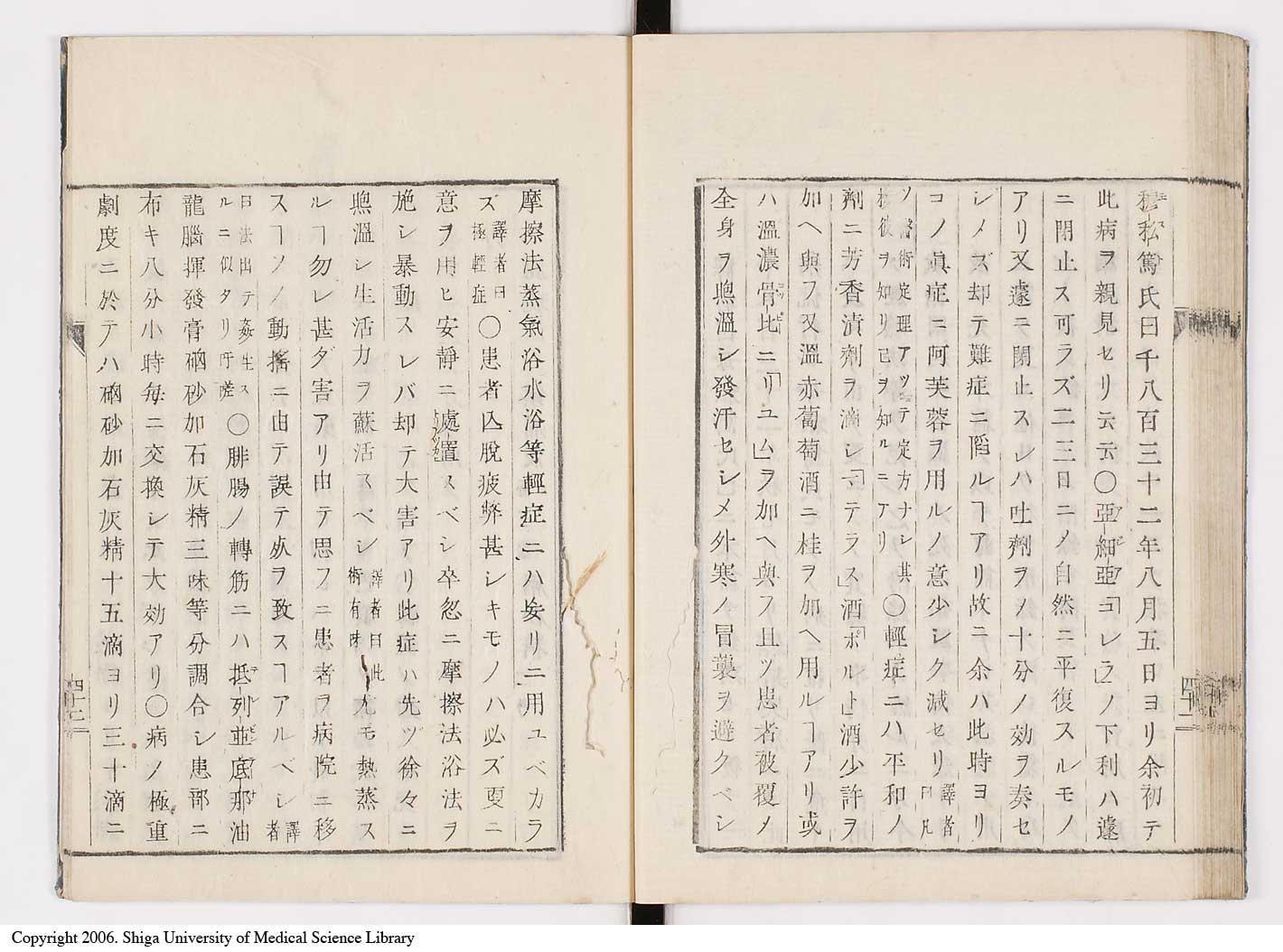 K0055l0048