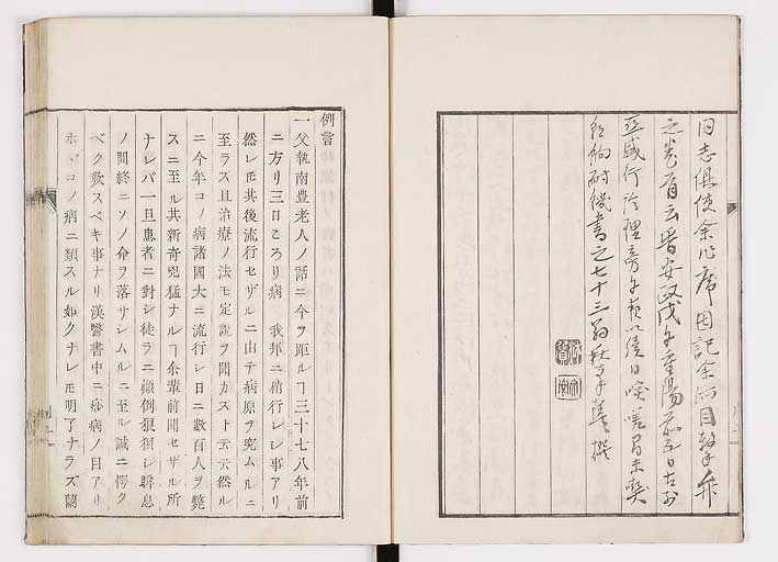 K0055s0004