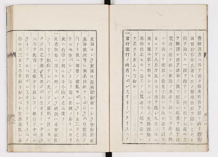 K0055s0005