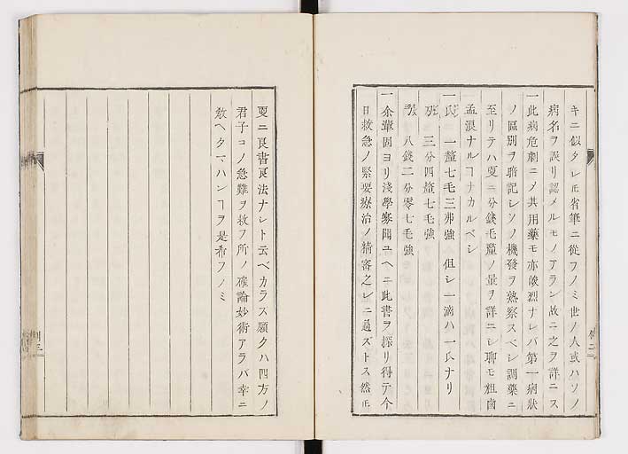 K0055s0006