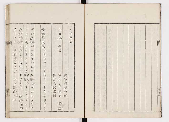 K0055s0007