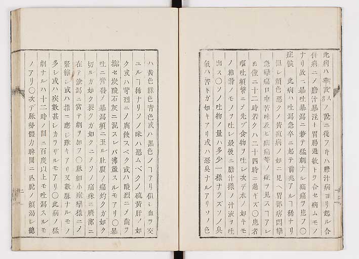 K0055s0008