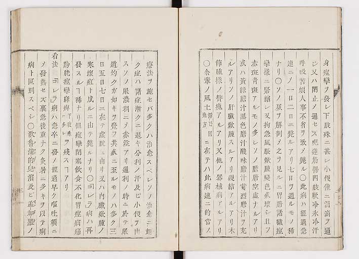 K0055s0009