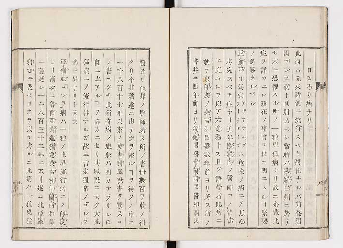 K0055s0015