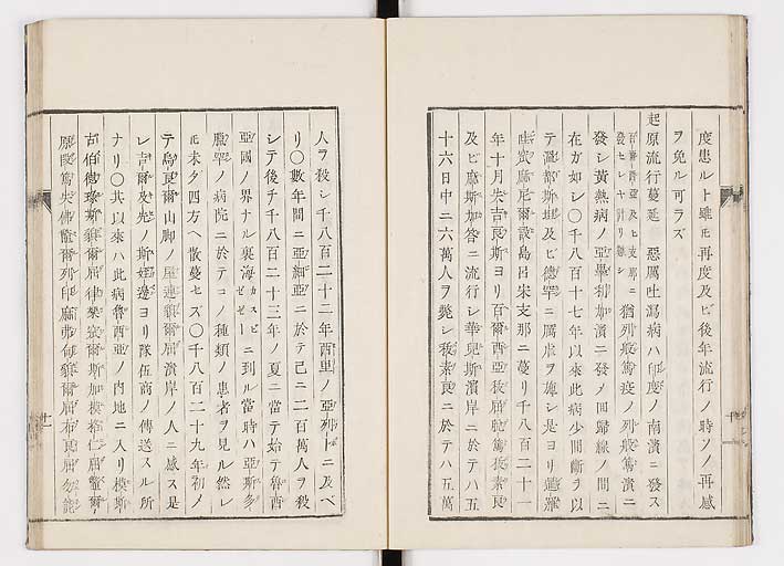 K0055s0017