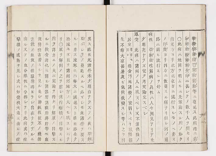 K0055s0018