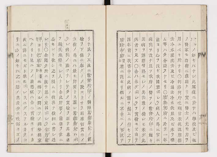K0055s0023