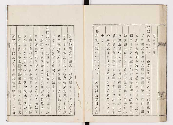 K0055s0046