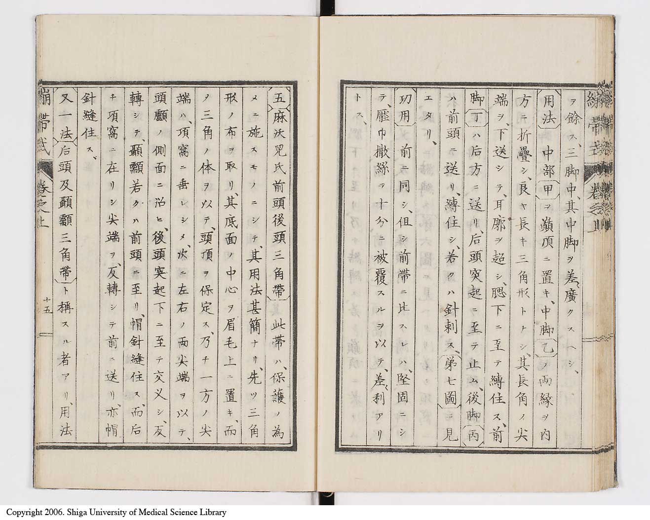 K0056l0022