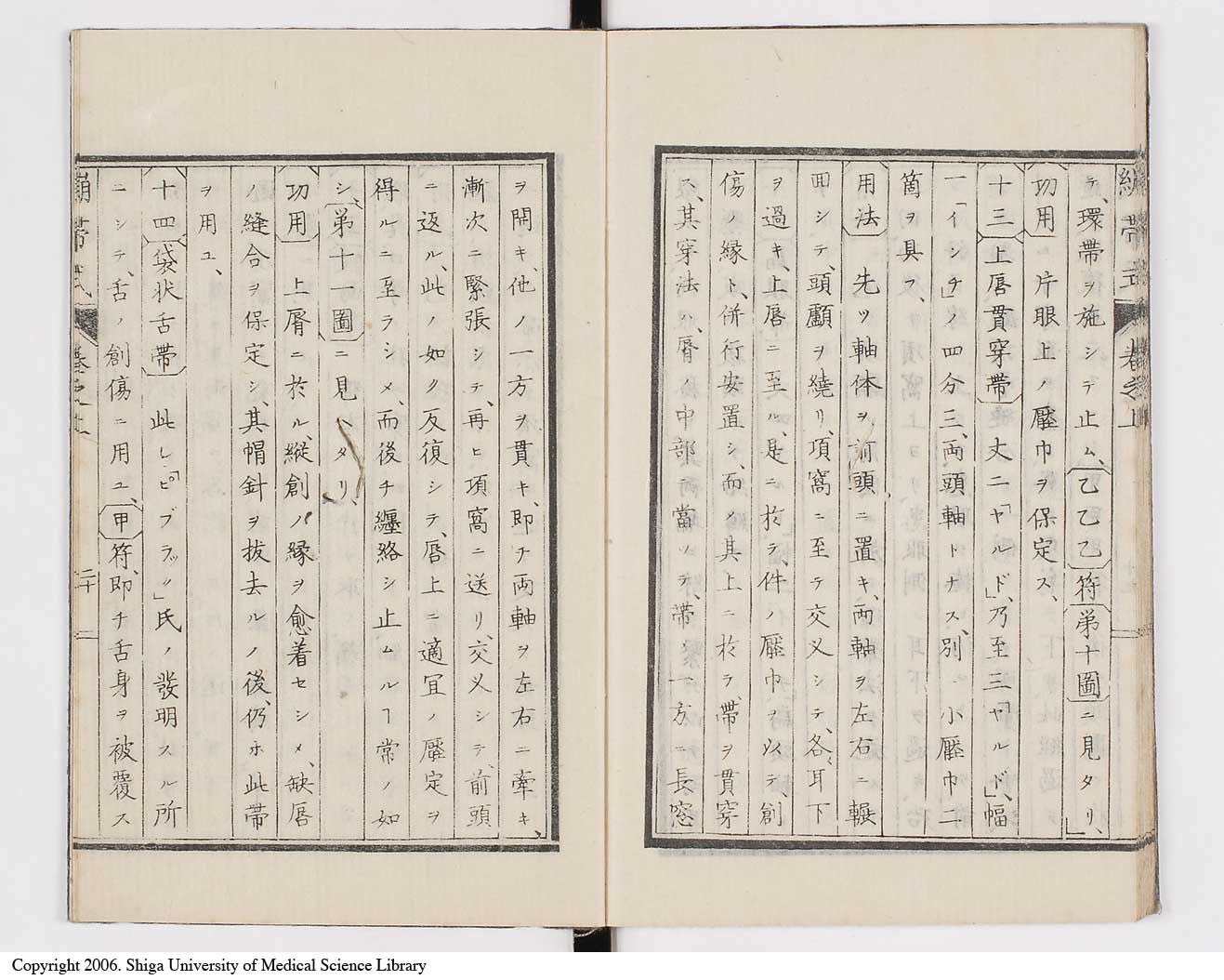 K0056l0027
