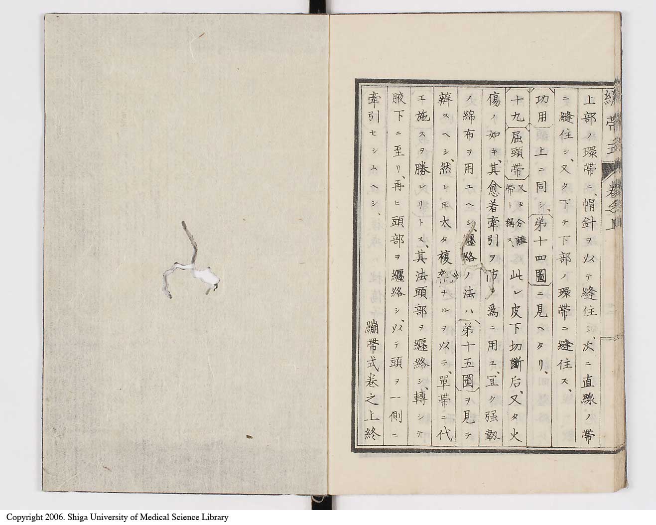 K0056l0030