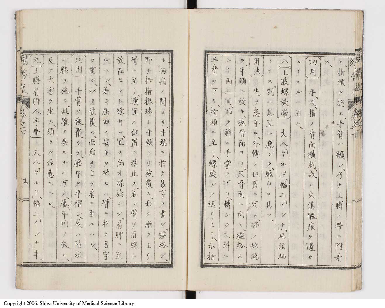 K0056l0046