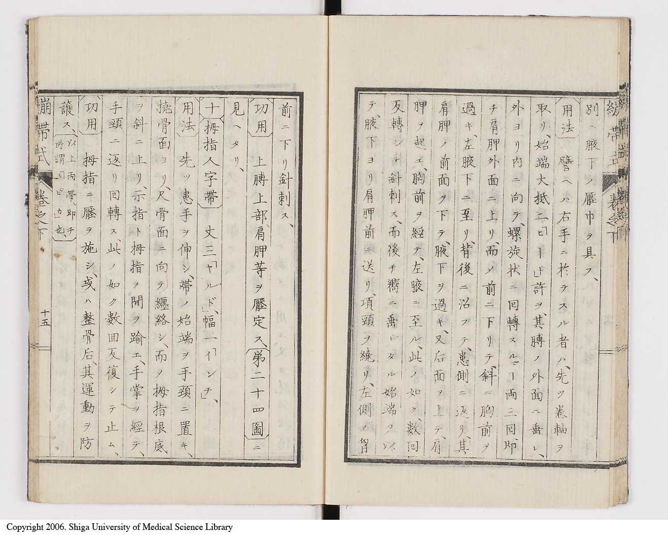 K0056l0047