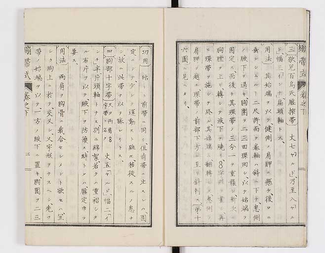 K0056s0035