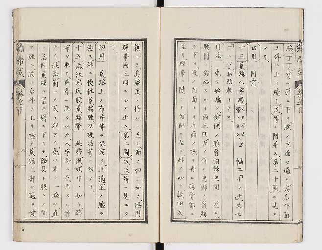 K0056s0040