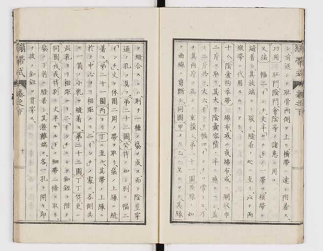 K0056s0042