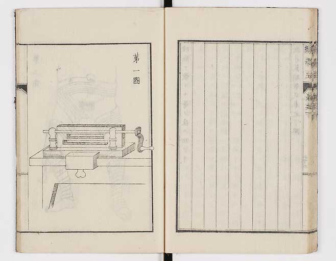 K0056s0055