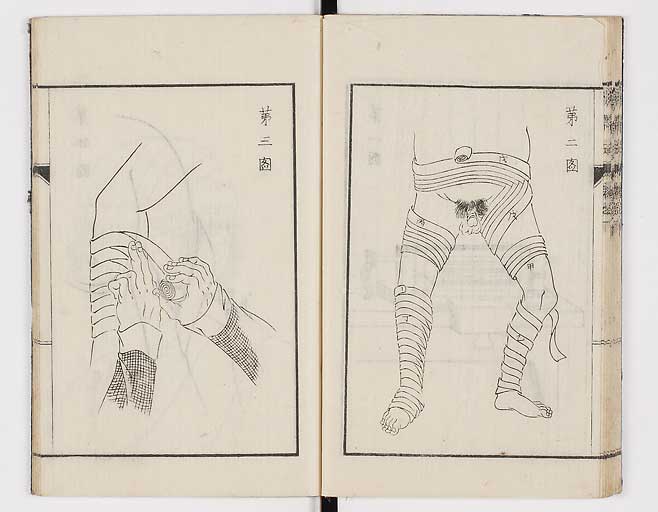 K0056s0056