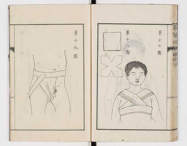 K0056s0063