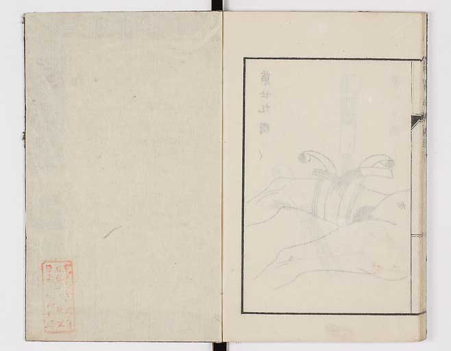 K0056s0068