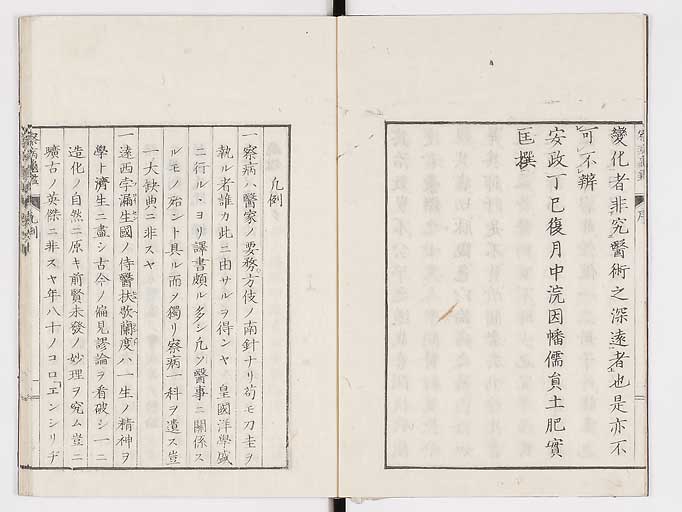 K0057s0004