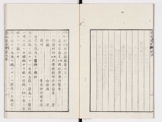K0057s0009