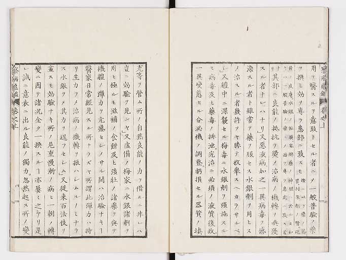 K0057s0012