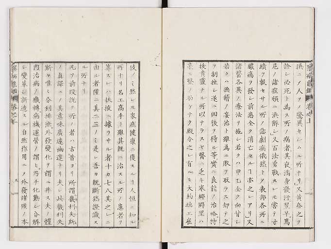 K0057s0013