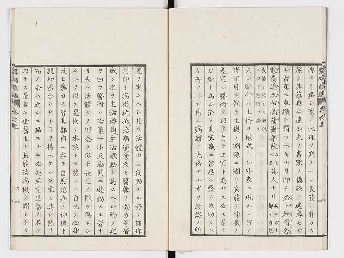 K0057s0014