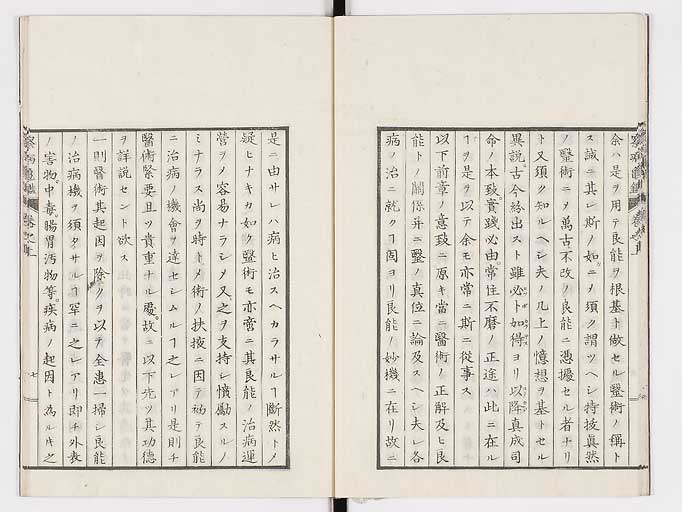 K0057s0015