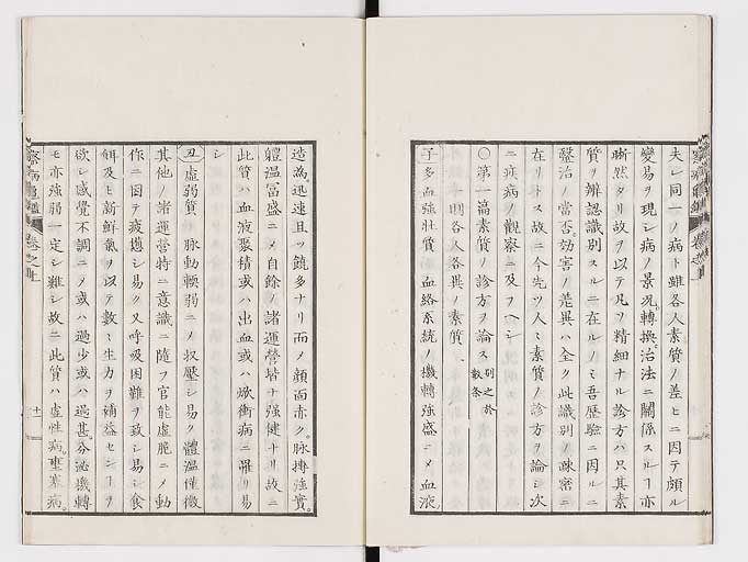 K0057s0019